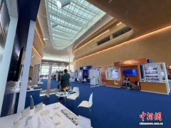 多项国内人工智能最新成果在大湾区科学论坛发布